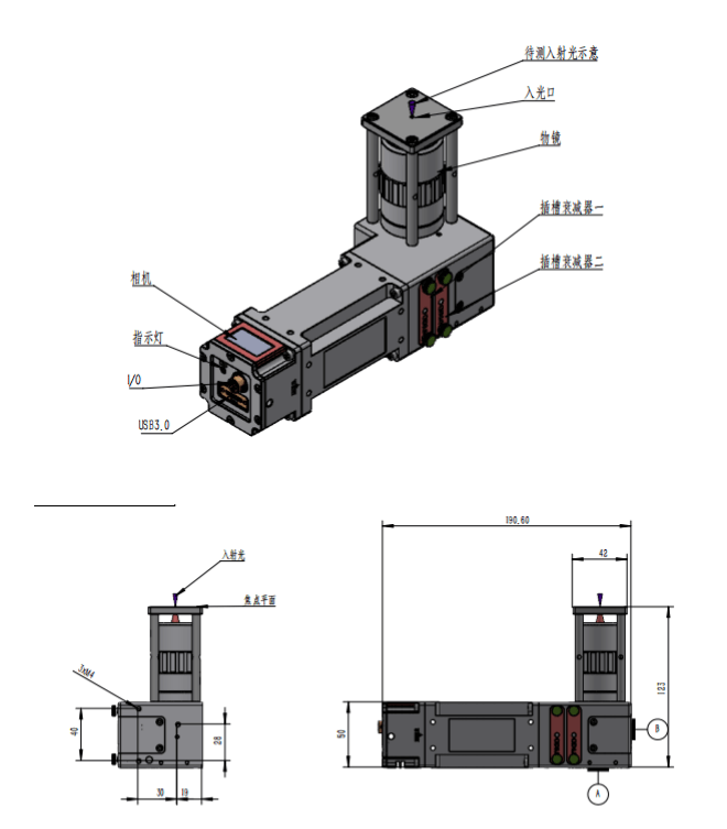 結（jié）構圖 (1).png