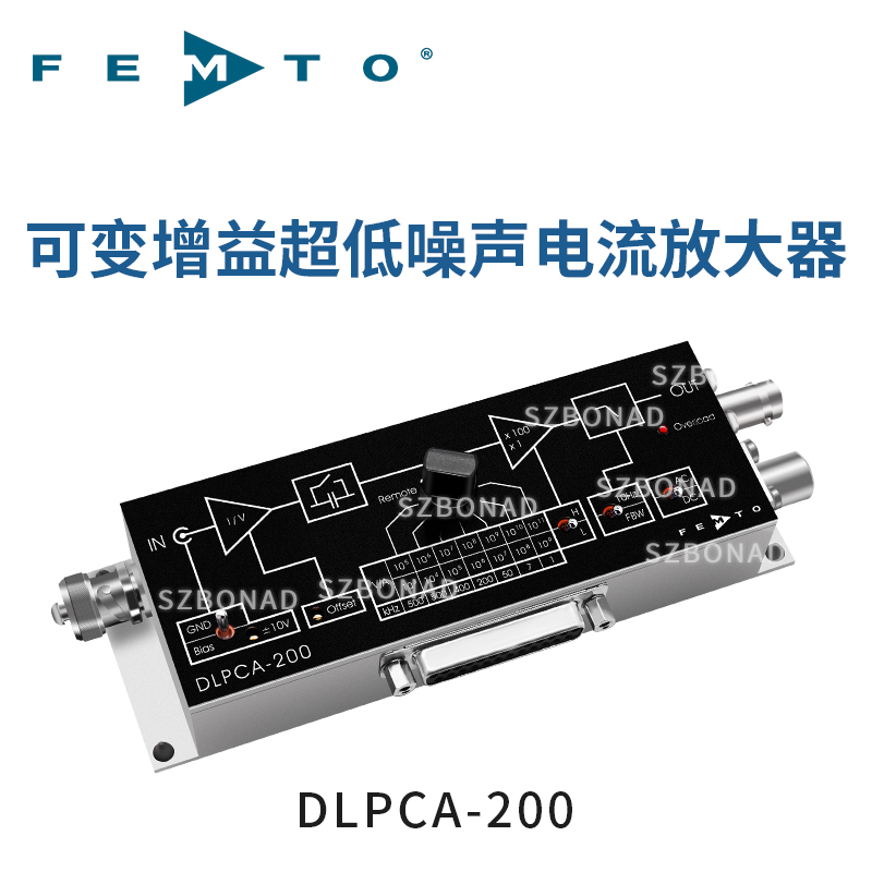 DLPCA-200可變增益電流放大器