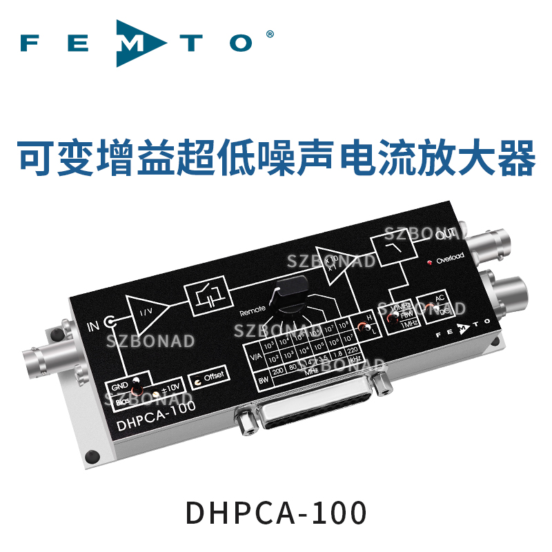 DHPCA-100可變增（zēng）益電流放（fàng）大器低噪聲