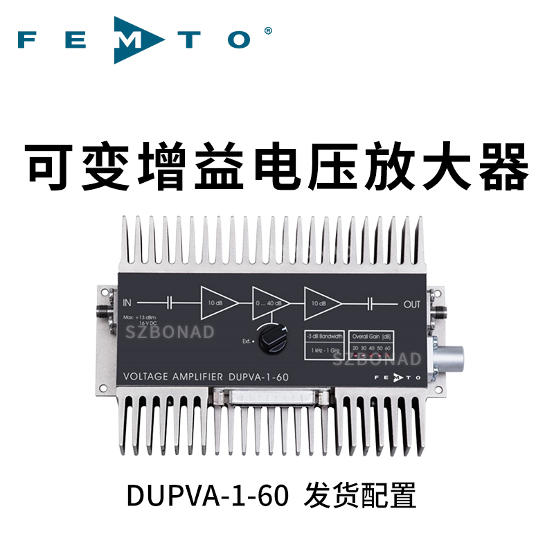 1 GHZ 可（kě）變增速電壓放大器DUPVA係列