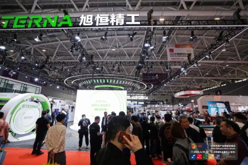 新质生产力标杆大展 2024wepack震撼来袭,点燃全球包装产业链发展新动能
