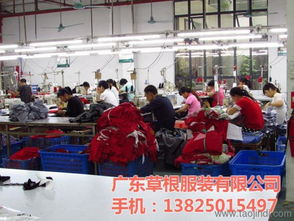 广东制衣厂,羽绒服制衣厂,质量第一出货准时 优质商家