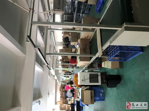 恒泽科技公司招外贸业务员 产品售后服务各一名