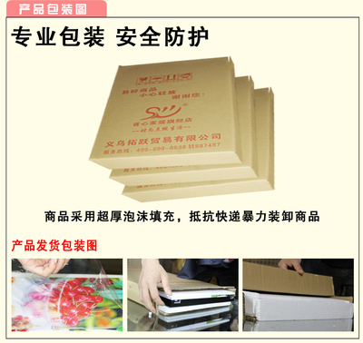 【推拉 电源电表开关 遮挡电表画 电表框 画客厅餐厅挂画厂家批发】价格,厂家,图片,其他书画工艺品,义乌市拓跃贸易-