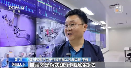直击外贸第一线丨 别人算关税账时,我们要算创新账