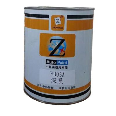 中显高级汽车漆供应|塑料底漆|FB03A|4公升装|丙稀酸漆|优质厂家图片_高清图_细节图-河南中显贸易 -