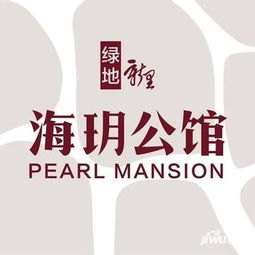绿地全球商品贸易港 正式亮相 全面对接服务 中国进博会