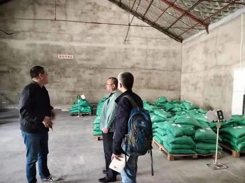 政务 林胜鸿参加丹东互市贸易创新发展区工作调度会