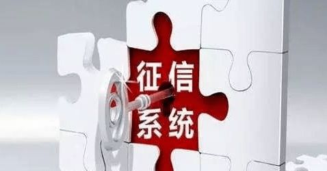 易货贸易科普知识