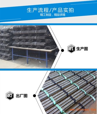 四川乐山袖阀管厂家 工程注浆袖阀管图片价格_中国贸易网