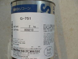 供应日本信越 shinetsu g 751 东莞市吉泰贸易 胶水润滑油