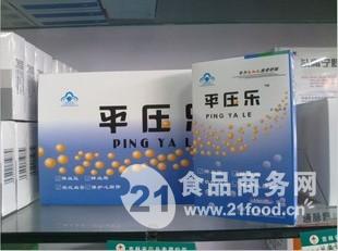 食品贸易 品牌介绍 可以加盟吗