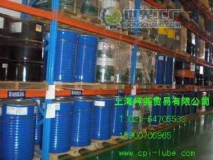 供应CPI COMP CLEAN Ⅱ去除压缩机污泥的清洁剂_精细化学品_世界工厂网中国产品信息库