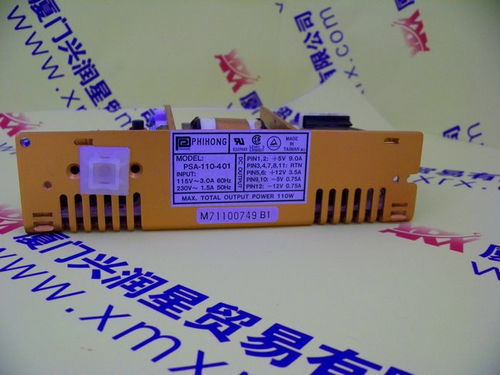 安捷伦e8251 60006哎呦不错哦产品图片高清大图