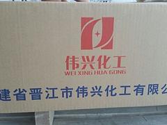 福建架桥助剂厂家 福建哪有流动助剂 福建发泡助剂价格图片|福建架桥助剂厂家 福建哪有流动助剂 福建发泡助剂价格产品图片由晋江市伟兴化工贸易公司生产提供-