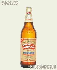 杭州西湖啤酒