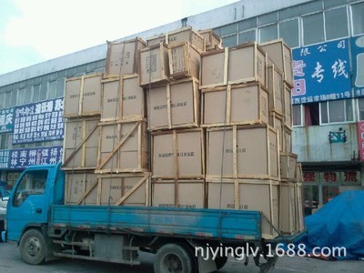 【【医用】进口大号亚克力 双层圆形保温 婴儿游泳池】价格,厂家,图片,其他婴儿洗护、清洁用品,南京婴侣贸易-