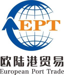西安欧陆港进出口贸易