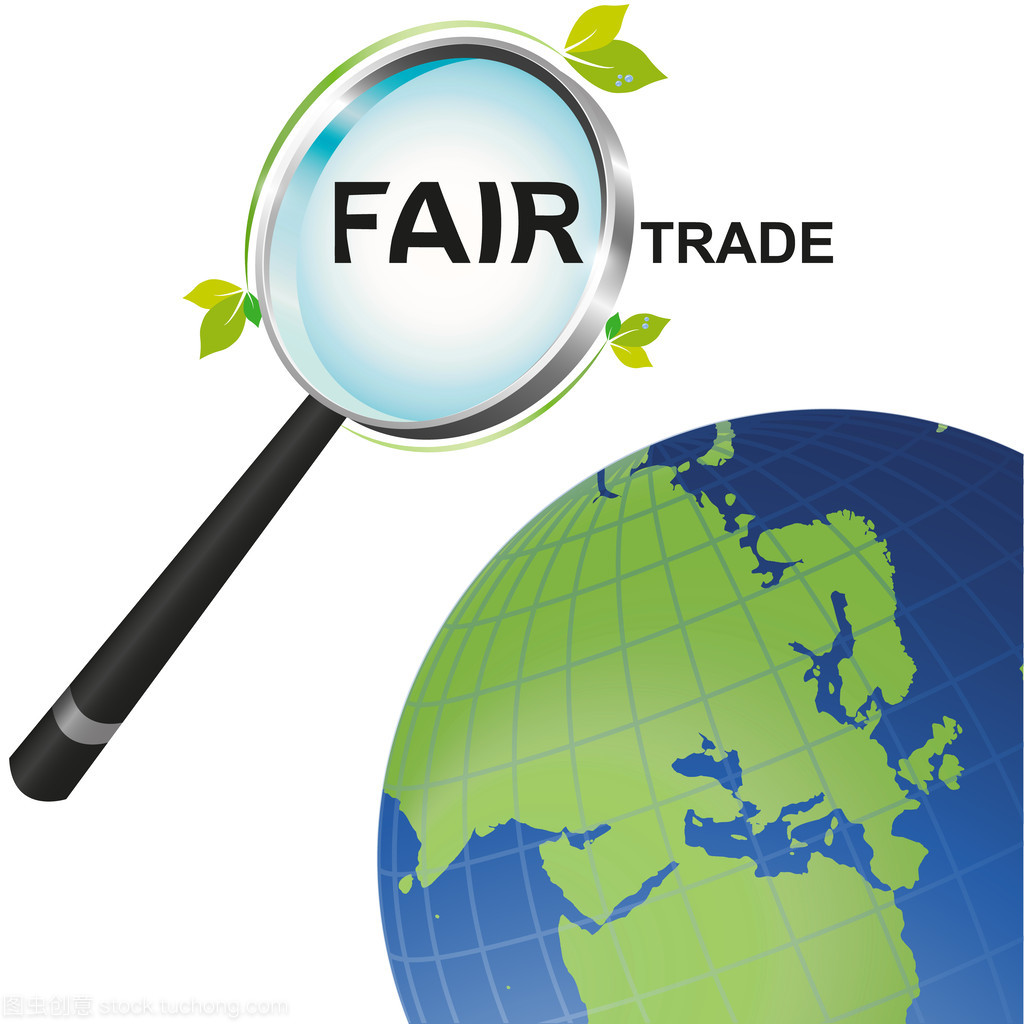 透过放大镜看公平贸易 贸易的公正与挑战