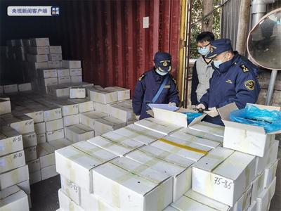 上海海关保障“一带一路”沿线国家农产品顺畅入境 助力贸易繁荣