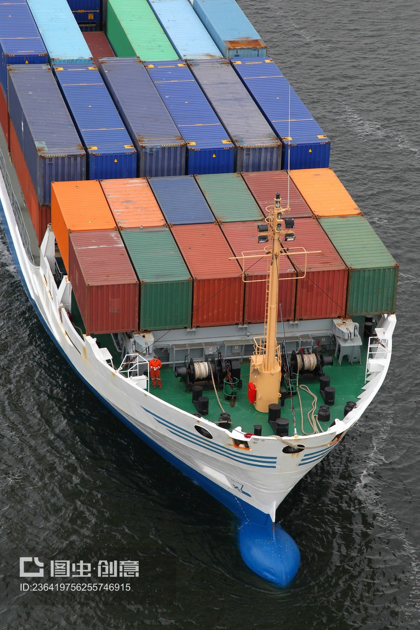 container ship,goods transport